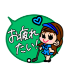 ゴルフ大好き女子が毎日使える福岡県博多弁（個別スタンプ：22）