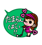 ゴルフ大好き女子が毎日使える福岡県博多弁（個別スタンプ：40）