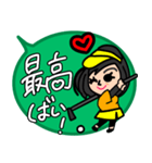 ゴルフ好きミセスマダム福岡県博多弁の方言（個別スタンプ：11）