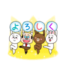 アゲるアクション☆LINE FRIENDS（個別スタンプ：40）