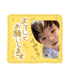 杜季のスタンプ3（個別スタンプ：3）