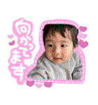 杜季のスタンプ3（個別スタンプ：4）