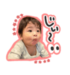杜季のスタンプ3（個別スタンプ：13）