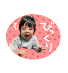 杜季のスタンプ3（個別スタンプ：15）