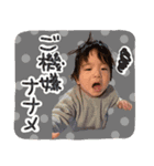 杜季のスタンプ3（個別スタンプ：16）