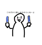 絵心ない人の調整したあれ（個別スタンプ：20）