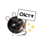 くろ猫さんのスタンプ②（個別スタンプ：10）