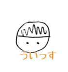 カスを君LINEスタンプ2（個別スタンプ：1）