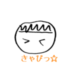 カスを君LINEスタンプ2（個別スタンプ：7）