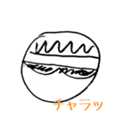 カスを君LINEスタンプ2（個別スタンプ：10）