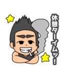 ☆ムキムキさん☆（個別スタンプ：16）