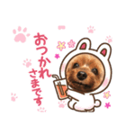 名前はレオ♪♪（個別スタンプ：3）