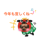 名前はレオ♪♪（個別スタンプ：14）