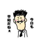 医者の夢を持った男第二弾（個別スタンプ：1）
