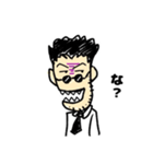 医者の夢を持った男第二弾（個別スタンプ：2）