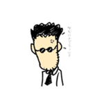 医者の夢を持った男第二弾（個別スタンプ：4）