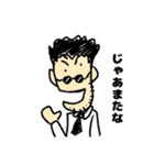 医者の夢を持った男第二弾（個別スタンプ：6）