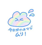 仲良しのうさぎと人間は、幸せに生きている（個別スタンプ：5）