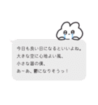 仲良しのうさぎと人間は、幸せに生きている（個別スタンプ：10）