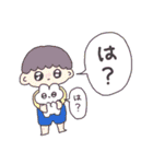 仲良しのうさぎと人間は、幸せに生きている（個別スタンプ：11）
