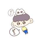 仲良しのうさぎと人間は、幸せに生きている（個別スタンプ：12）