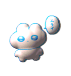仲良しのうさぎと人間は、幸せに生きている（個別スタンプ：14）