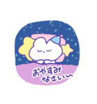 仲良しのうさぎと人間は、幸せに生きている（個別スタンプ：18）