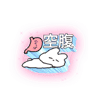 仲良しのうさぎと人間は、幸せに生きている（個別スタンプ：22）