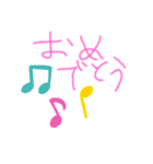こどもの描く絵です（個別スタンプ：9）