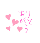 こどもの描く絵です（個別スタンプ：10）
