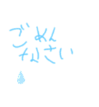 こどもの描く絵です（個別スタンプ：11）