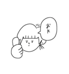 あーさんってどんなひと〜？（個別スタンプ：1）