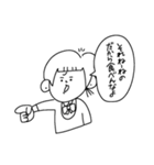 あーさんってどんなひと〜？（個別スタンプ：3）