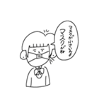 あーさんってどんなひと〜？（個別スタンプ：4）