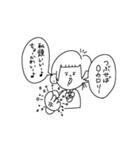 あーさんってどんなひと〜？（個別スタンプ：5）