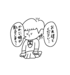 あーさんってどんなひと〜？（個別スタンプ：6）