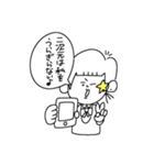 あーさんってどんなひと〜？（個別スタンプ：7）