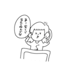 あーさんってどんなひと〜？（個別スタンプ：9）