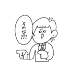 あーさんってどんなひと〜？（個別スタンプ：11）