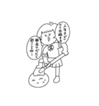 あーさんってどんなひと〜？（個別スタンプ：12）