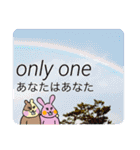 げっ歯類の皆さん【仲居さん】（個別スタンプ：13）