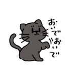 テニスガール＆ボーイ シロ×クロ（個別スタンプ：9）