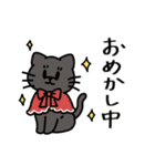 テニスガール＆ボーイ シロ×クロ（個別スタンプ：11）