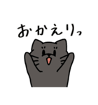 テニスガール＆ボーイ シロ×クロ（個別スタンプ：20）