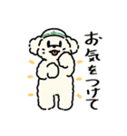 テニスガール＆ボーイ シロ×クロ（個別スタンプ：23）