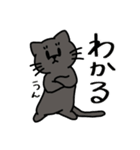 テニスガール＆ボーイ シロ×クロ（個別スタンプ：32）