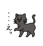 テニスガール＆ボーイ シロ×クロ（個別スタンプ：34）
