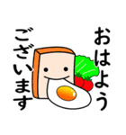 さわやか◆敬語/挨拶（個別スタンプ：4）