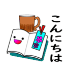 さわやか◆敬語/挨拶（個別スタンプ：6）