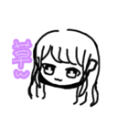 黒マスク女子（個別スタンプ：1）